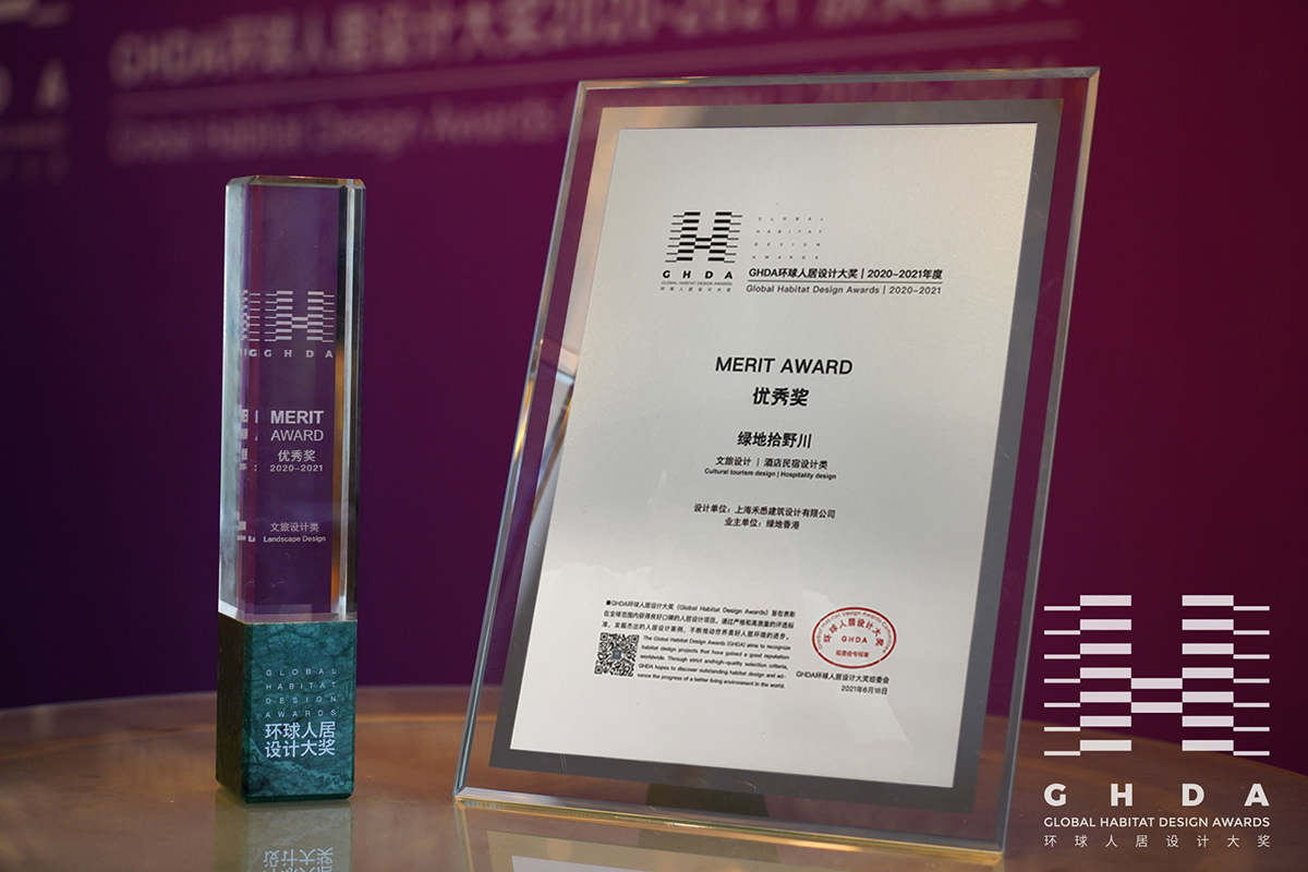 1626242576783262.jpg 模板 綠地.jpg