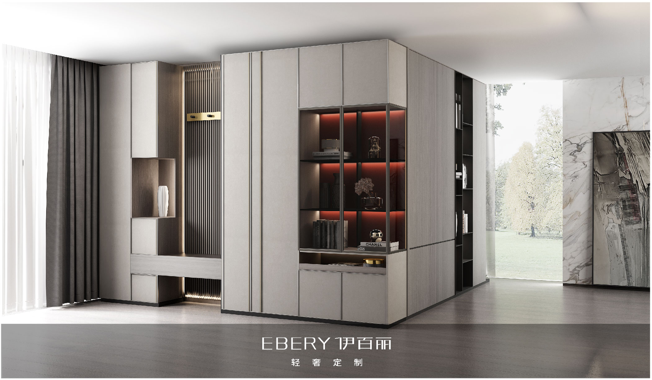 地產（chǎn）工程商