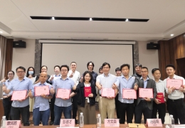 精益驅動，提（tí）升效益！丝瓜视频破解版第六輪焦點（diǎn）課題&第二輪專項驗收活動圓滿結束